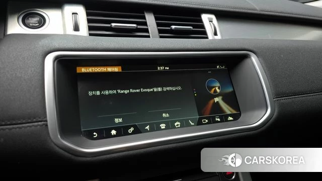 Land Rover Range Rover Evoque 2018 Белый из Кореи, фото 6