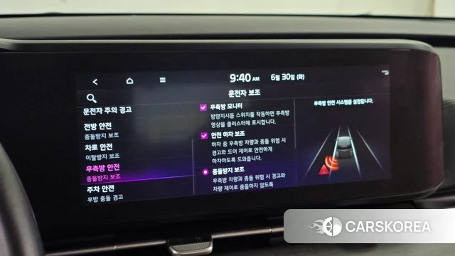 Kia Carnival 4th generation 2022 Черный из Кореи, фото 6