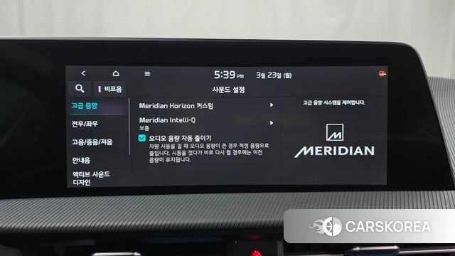 Kia EV6 2022 Белый из Кореи, фото 6