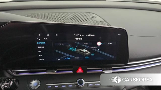 Hyundai The New Avante (CN7) 2024 Белый из Кореи, фото 6