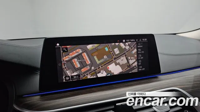 BMW 5 Series (G30) 2020 Белый из Кореи, фото 6