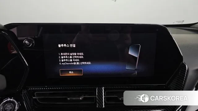 Chevrolet (GM Daewoo) Trax Crossover 2023 Белый из Кореи, фото 6