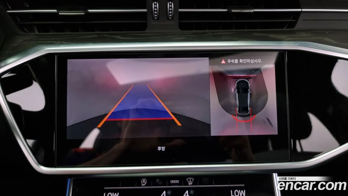 Audi A6 (C8) id 1655261 из Кореи 6