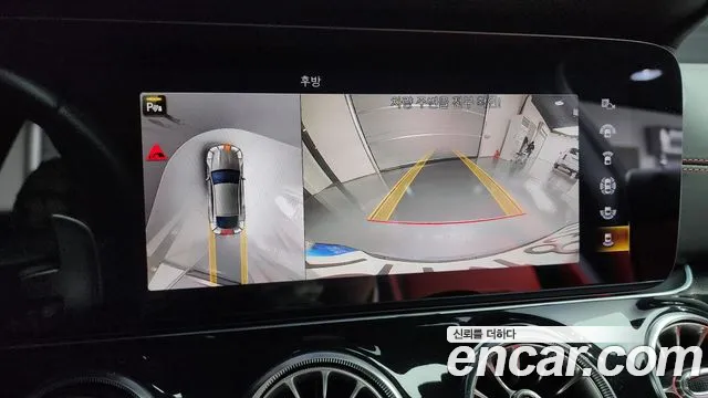 Mercedes-Benz AMG GT id 2680254 из Кореи 6