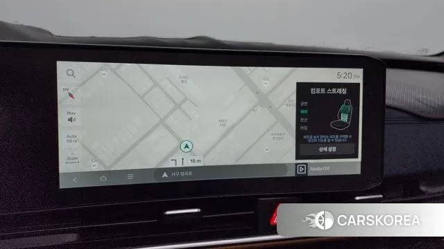 Kia The New Carnival 4th Generation 2024 Серый из Кореи, фото 6