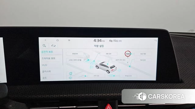 Kia EV6 2023 Белый из Кореи, фото 6