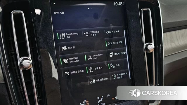 Volvo XC40 2020 Белый из Кореи, фото 6