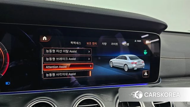 Mercedes-Benz E-Class W213 2023 Белый из Кореи, фото 6