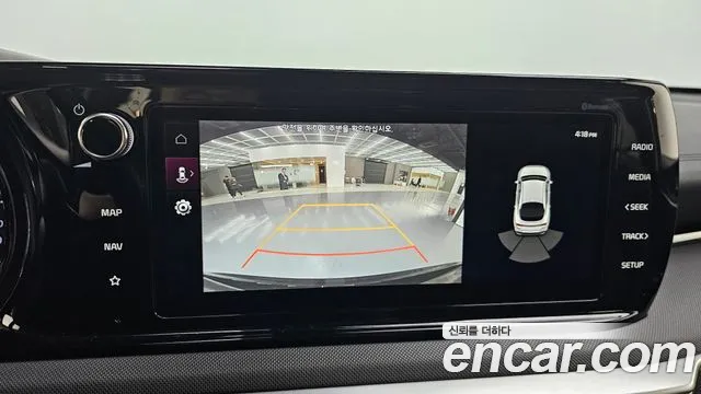 Kia K5 3rd generation id 2671919 из Кореи 6