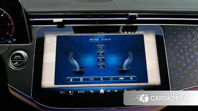 Mercedes-Benz E-Class W214 2024 Белый из Кореи, фото 6
