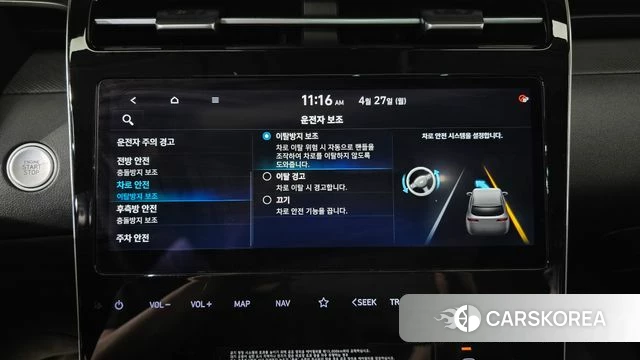 Hyundai Tucson (NX4) 2021 Черный из Кореи, фото 6