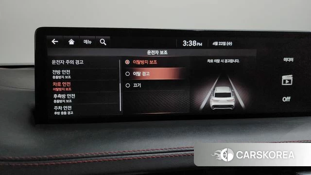 Genesis GV70 2022 Белый из Кореи, фото 6