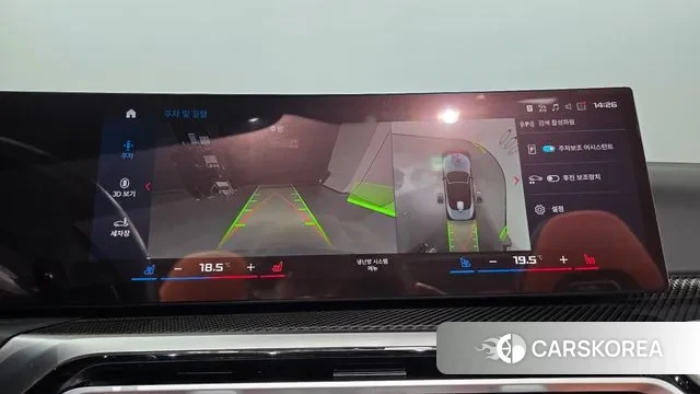 BMW M4 (G82) 2023 Серый из Кореи, фото 6