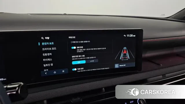 Hyundai The New Tucson Hybrid (NX4) 2024 Серый из Кореи, фото 6