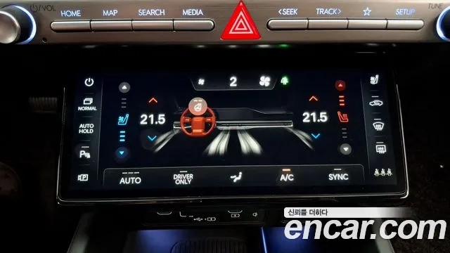 Hyundai Grandeur Hybrid (GN7) 2023 Белый из Кореи, фото 6