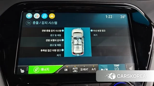 Chevrolet (GM Daewoo) Bolt EV 2021 Белый из Кореи, фото 6