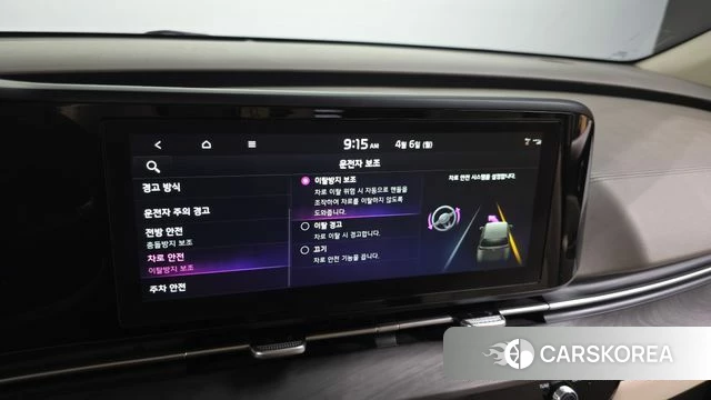 Kia Carnival 4th generation 2022 Серый из Кореи, фото 6