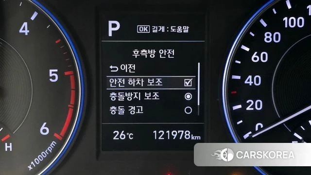 Hyundai Palisade 2021 Черный из Кореи, фото 6