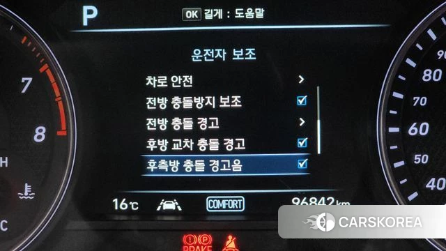 Genesis G70 2019 Серебристо-серый из Кореи, фото 6