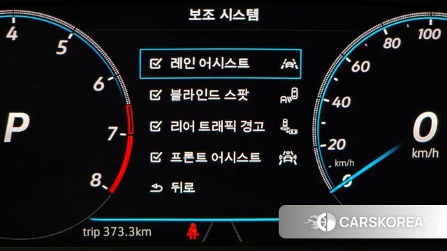 Volkswagen 7th Generation of Jetta 2023 Белый из Кореи, фото 6