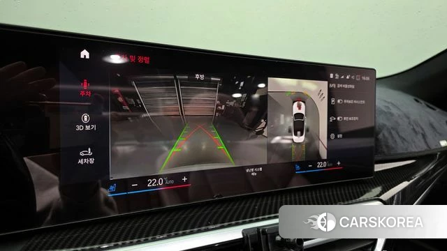 BMW 4 Series (G22) 2024 Белый из Кореи, фото 6