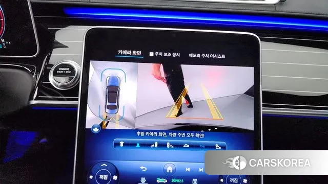 Mercedes-Benz S-Class W223 2023 Черный из Кореи, фото 6