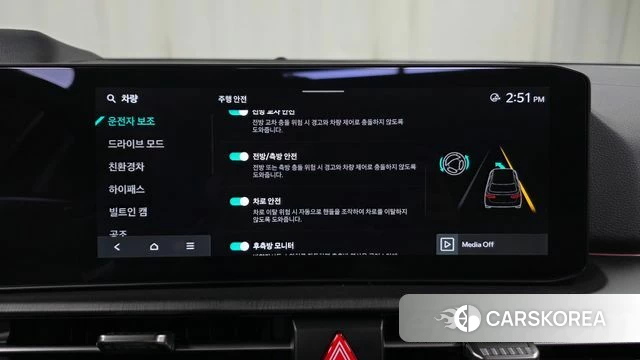 Kia The New Sportage 5th Generation Hybrid 2024 Черный из Кореи, фото 6