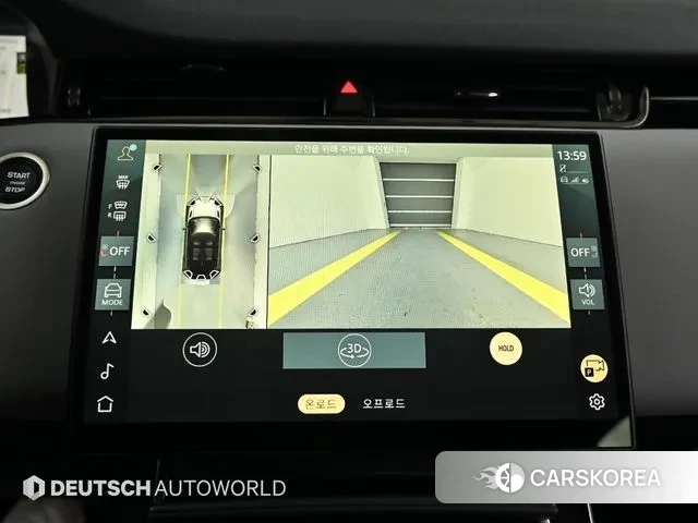 Land Rover Range Rover Evoque 2nd Generation 2024 Белый из Кореи, фото 6