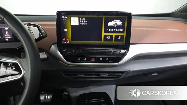 Volkswagen ID.4 2023 Белый из Кореи, фото 6