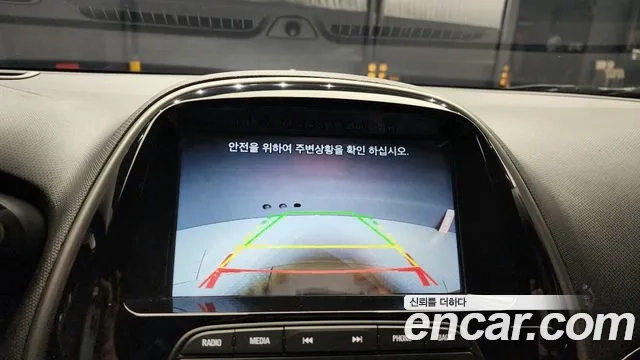 Chevrolet (GM Daewoo) The New Spark 2020 Синий из Кореи, фото 6