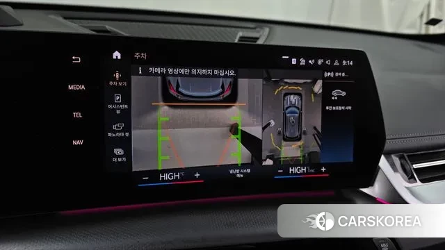 BMW X1 (U11) 2023 Серебристо-серый из Кореи, фото 6