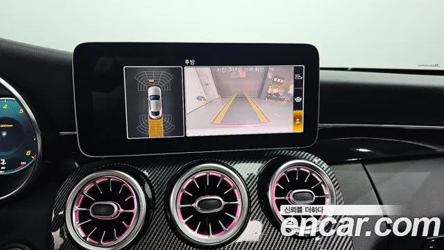 Mercedes-Benz C-Class W205 id 2719262 из Кореи 6