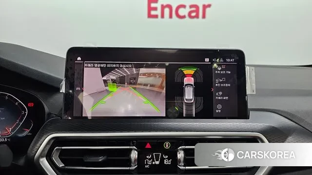 BMW X4 (G02) 2021 Синий из Кореи, фото 6