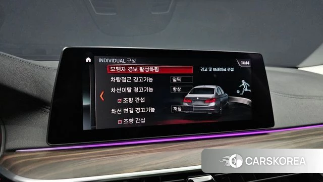 BMW 5 Series (G30) 2019 Белый из Кореи, фото 6