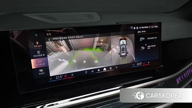 BMW X7 (G07) 2024 Белый из Кореи, фото 6