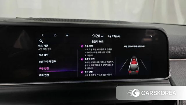 Kia The New Seltos 2024 Серый из Кореи, фото 6