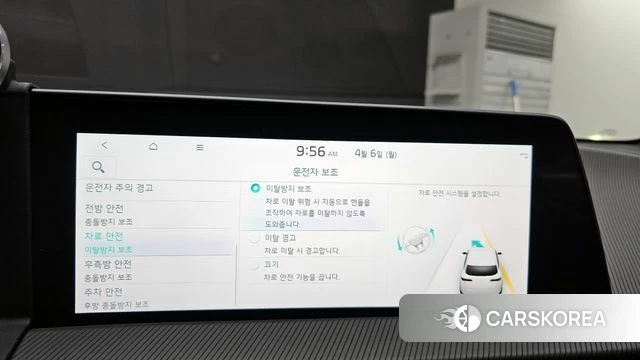 Kia EV6 2021 Белый из Кореи, фото 6