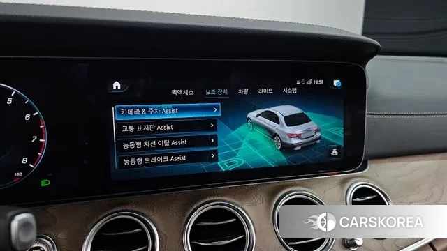 Mercedes-Benz E-Class W213 2022 Белый из Кореи, фото 6