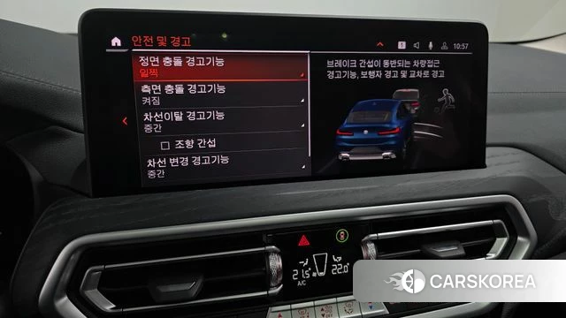 BMW X4 (G02) 2023 Синий из Кореи, фото 6