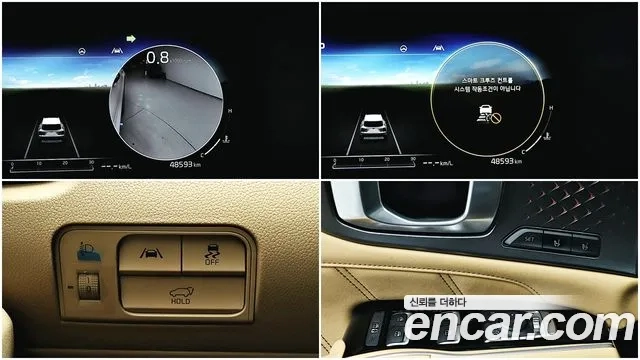 Kia Sorento 4th Generation 2021 Белый из Кореи, фото 6