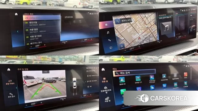 BMW 3 Series (G20) 2022 Белый из Кореи, фото 6