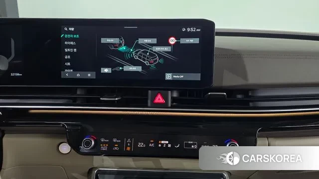 Kia The New Carnival 4th Generation 2024 Белый из Кореи, фото 6