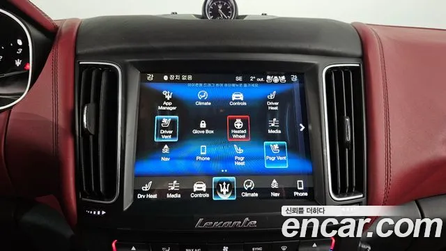 Maserati Levante 2018 Синий из Кореи, фото 6