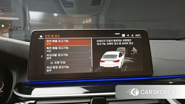 BMW 6 Series GT (G32) 2024 Белый из Кореи, фото 6