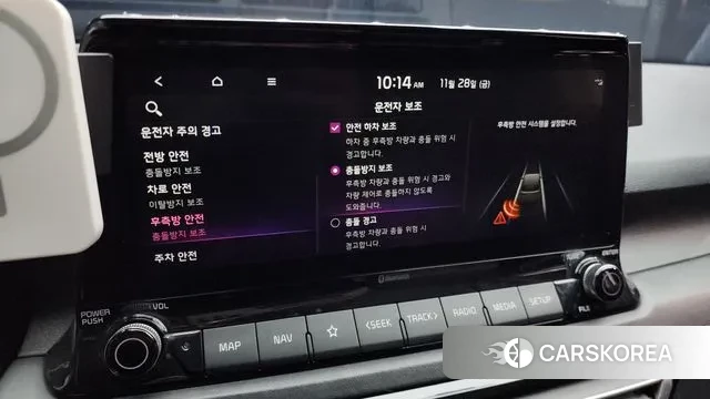 Kia Seltos 2020 Белый из Кореи, фото 6