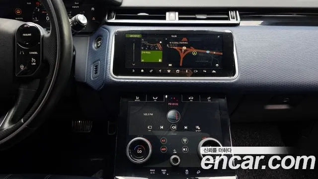 Land Rover Range Rover Velar 2018 Белый из Кореи, фото 6