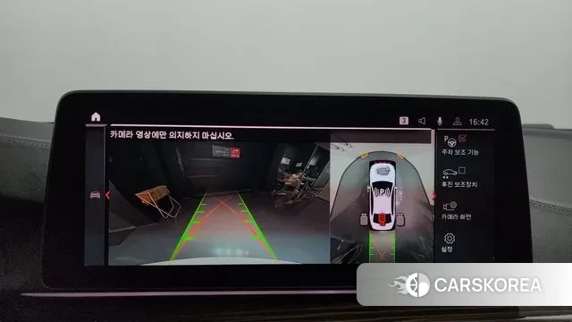 BMW 5 Series (G30) 2023 Белый из Кореи, фото 6