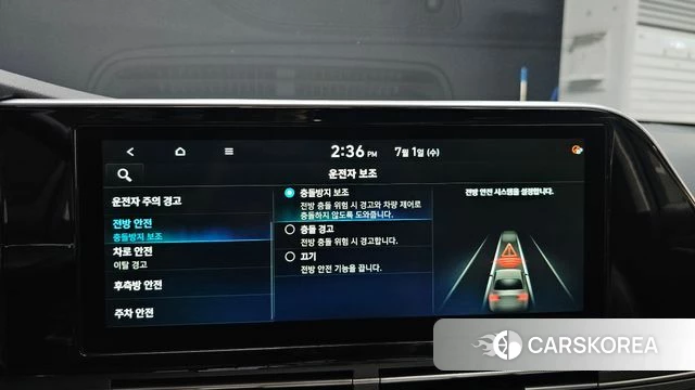Hyundai The New Grandeur IG 2020 Белый из Кореи, фото 6