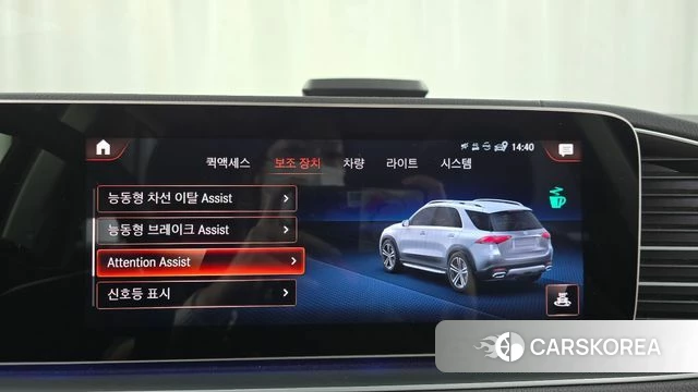 Mercedes-Benz GLE-Class W167 2022 Белый из Кореи, фото 6