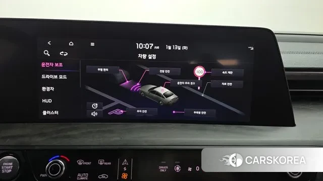 Kia K8 Hybrid 2022 Белый из Кореи, фото 6